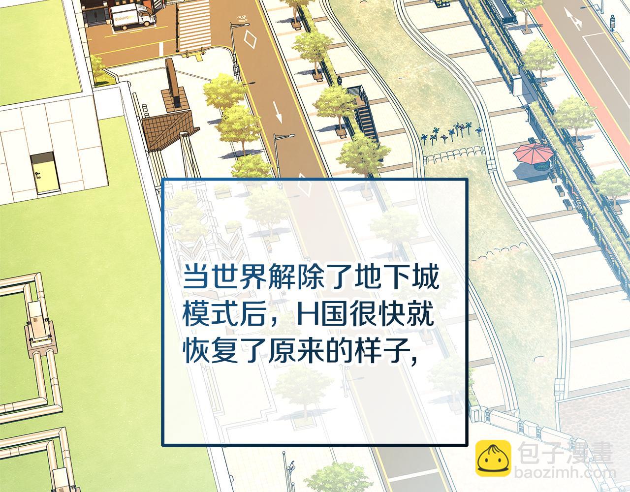 第152话 我要回到她身边(1/5)-第153话