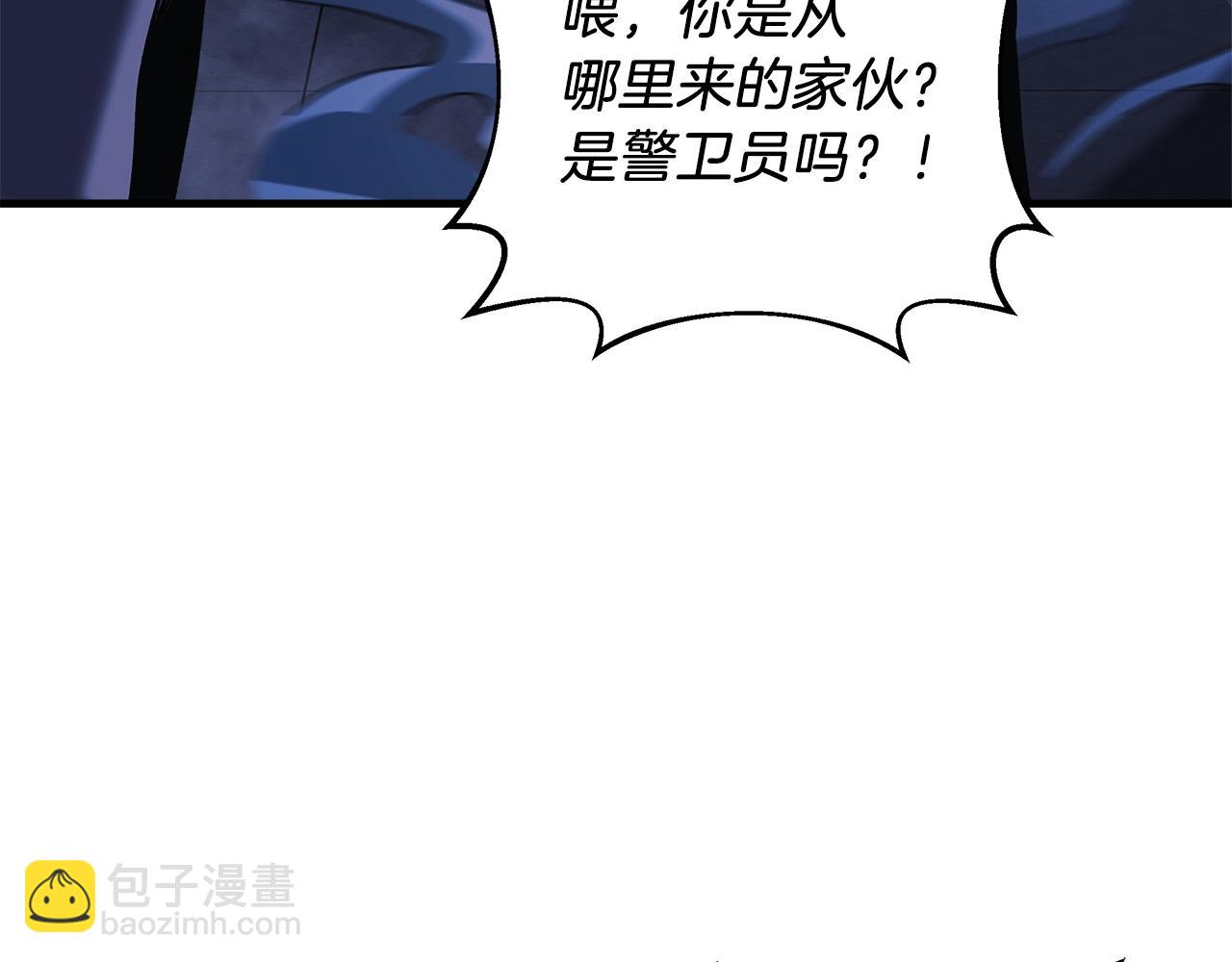 第19话 路过的猎人(1/5)-第19话