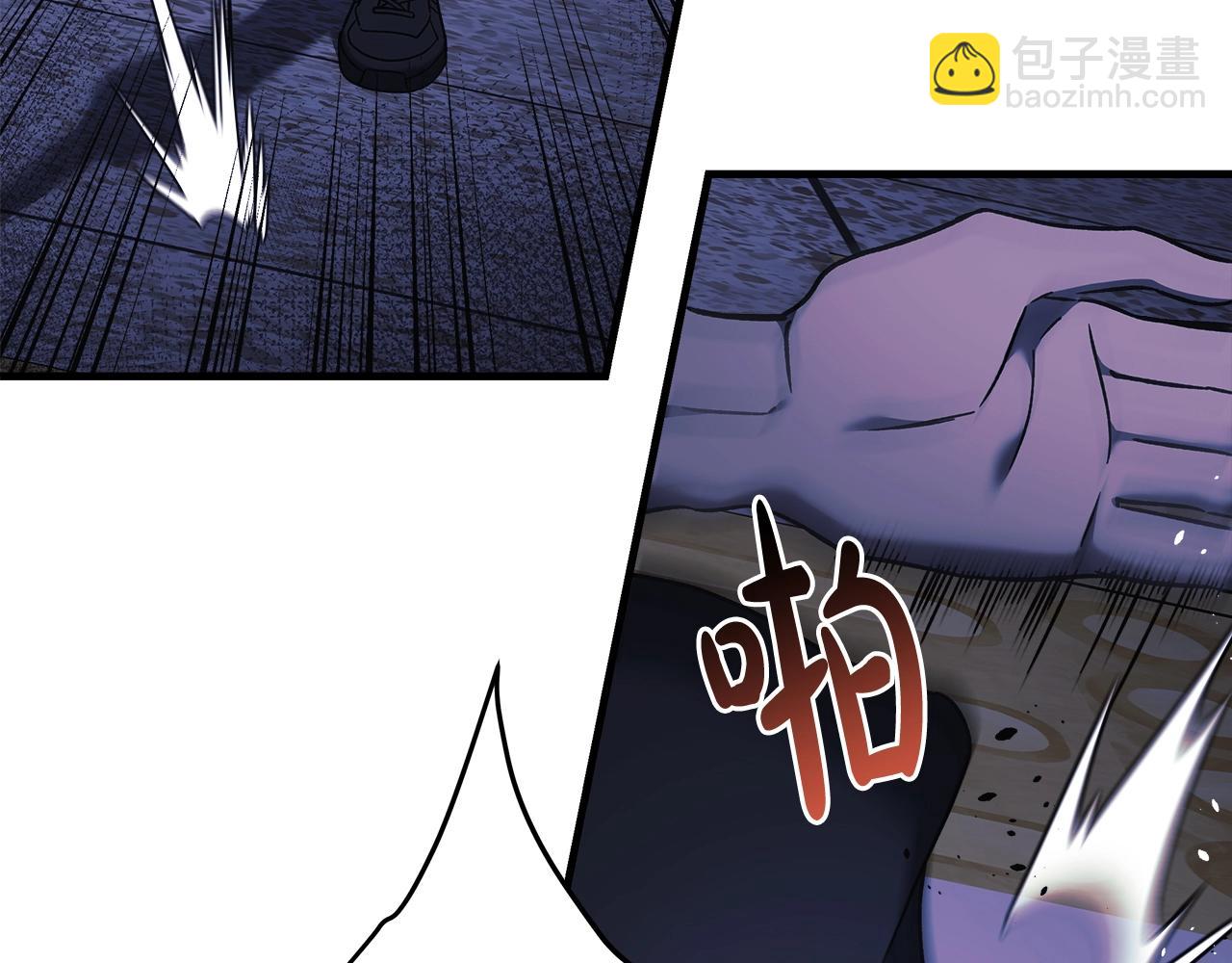 第19话 路过的猎人(1/5)-第19话