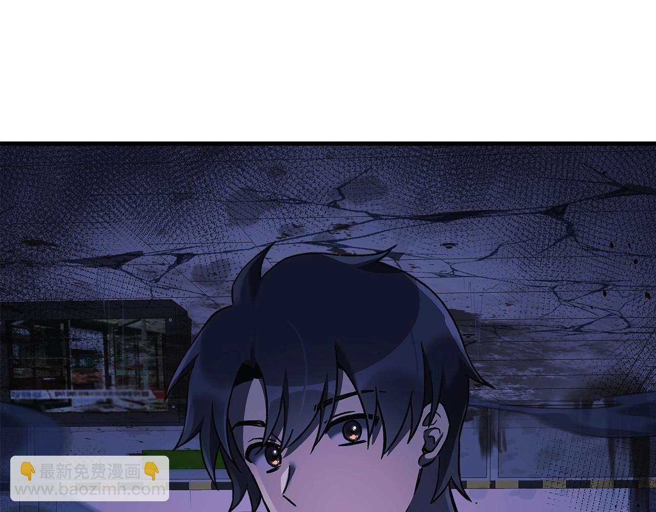 第19话 路过的猎人(1/5)-第19话