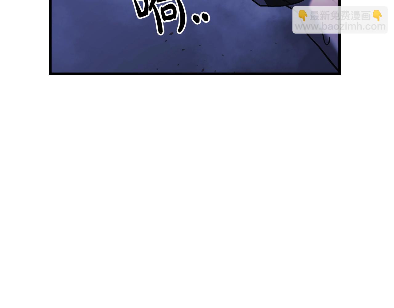 第19话 路过的猎人(1/5)-第19话