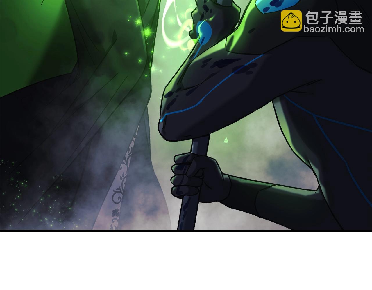 滅世女神今年5歲 - 第21話 神秘的女人(1/5) - 4