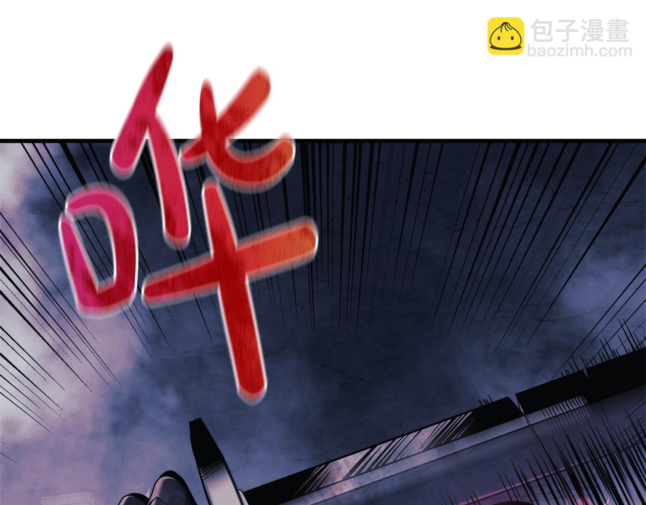 第23话 击败守卫者！(1/5)-第23话