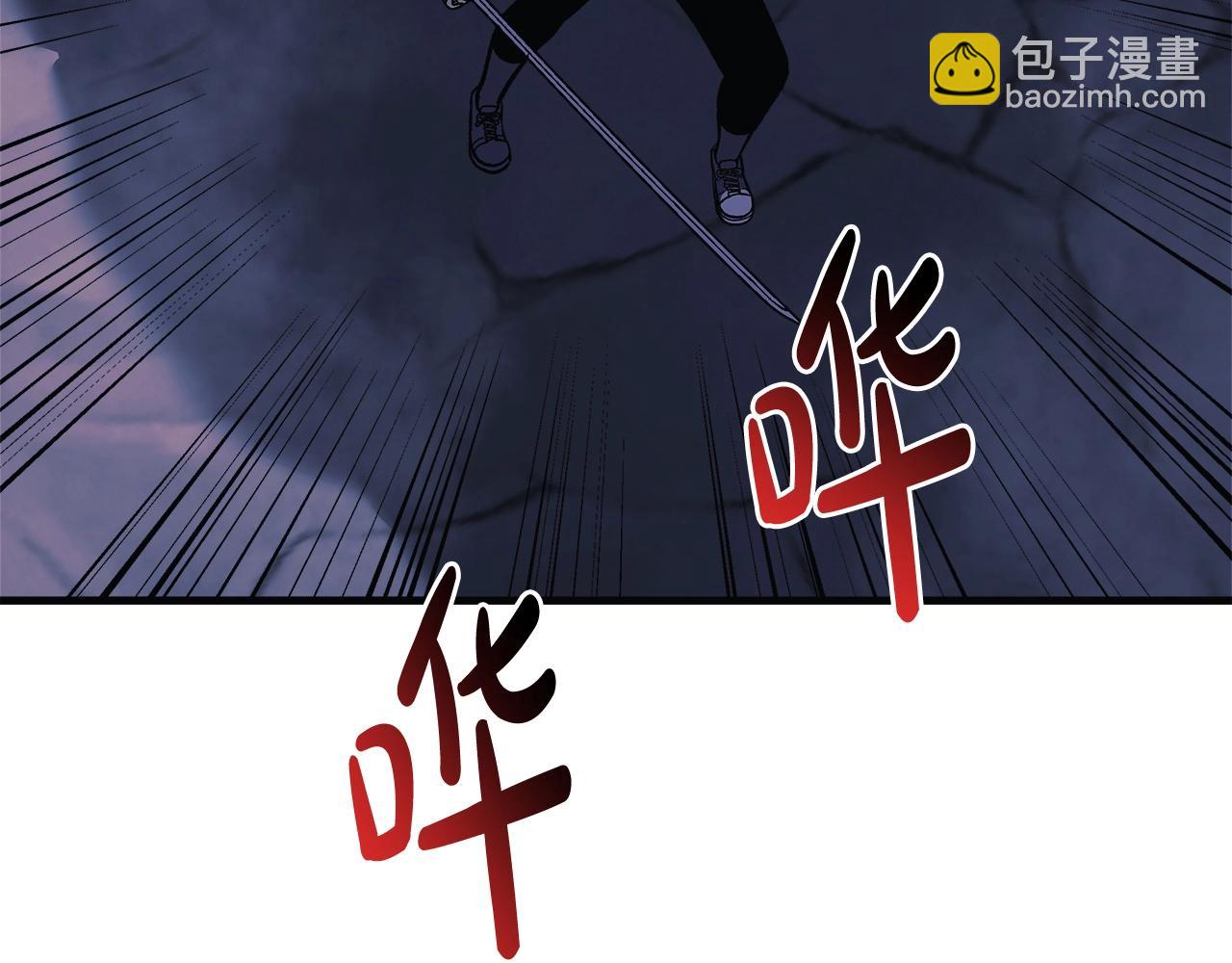 第23话 击败守卫者！(1/5)-第23话