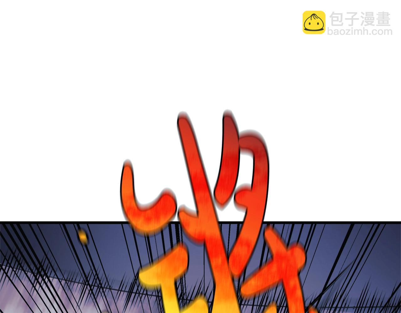 第23话 击败守卫者！(1/5)-第23话