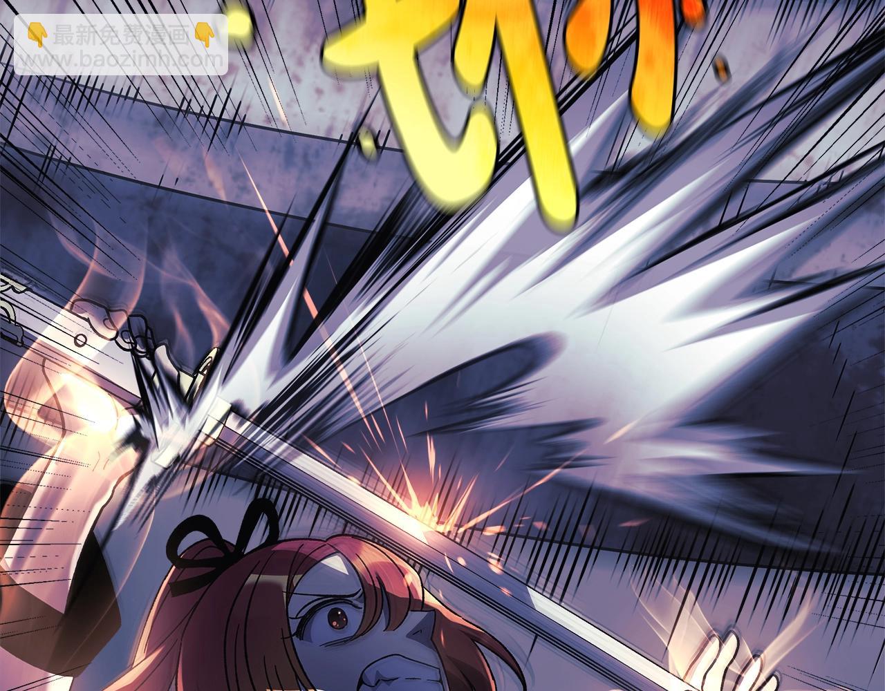 第23话 击败守卫者！(1/5)-第23话