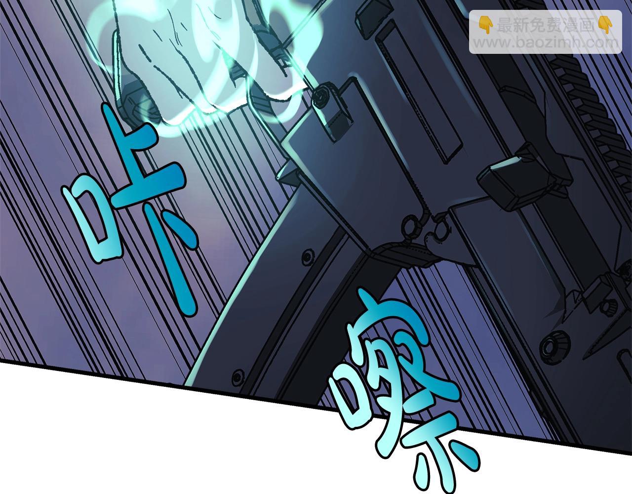 第23话 击败守卫者！(1/5)-第23话