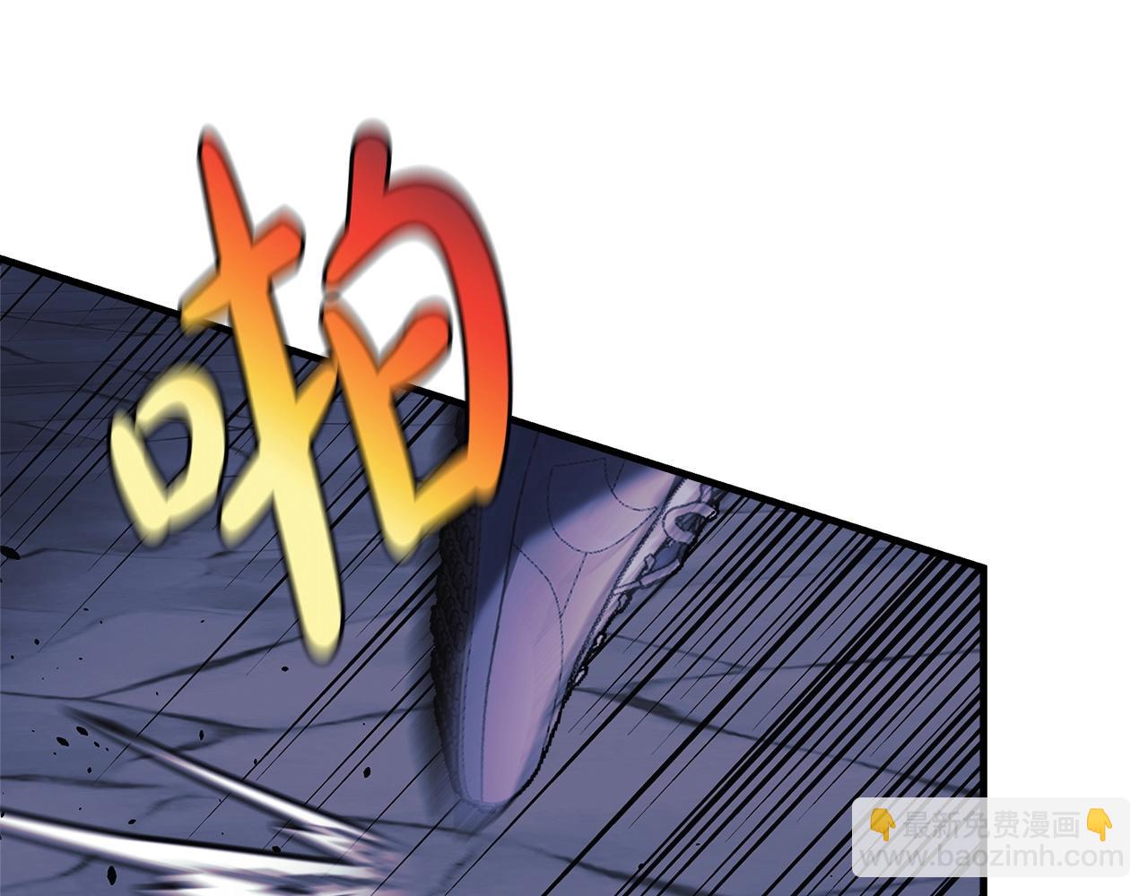 第23话 击败守卫者！(1/5)-第23话