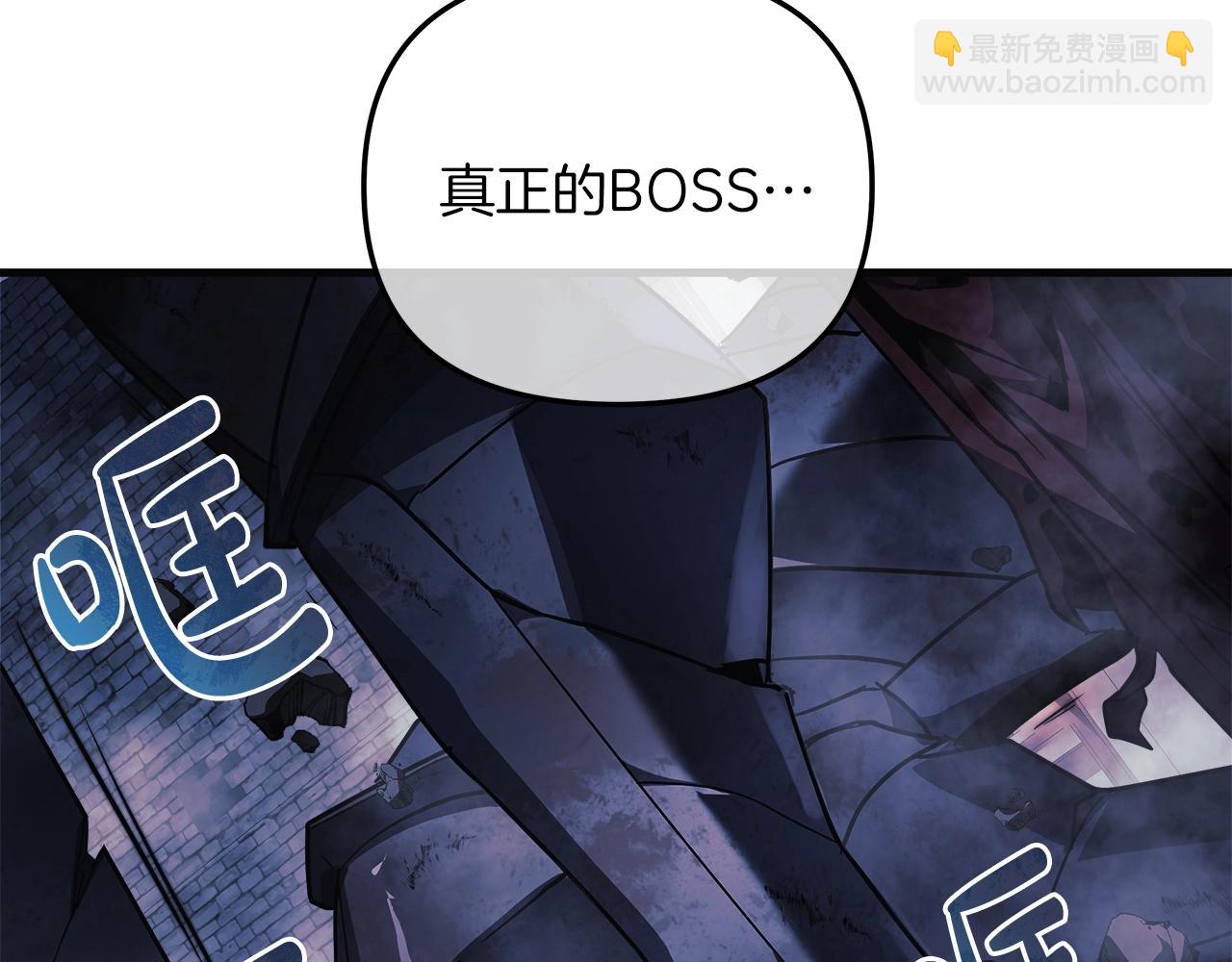 第23话 击败守卫者！(1/5)-第23话