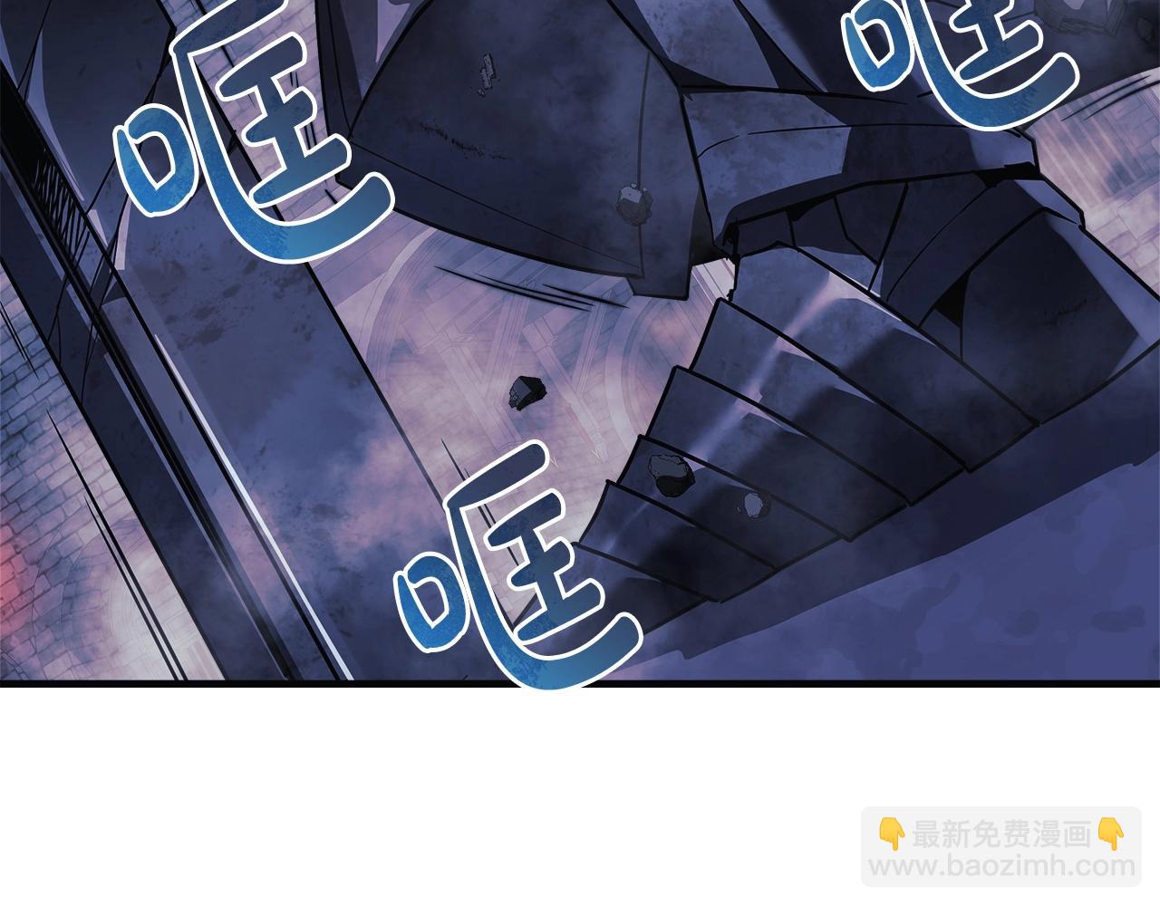 第23话 击败守卫者！(1/5)-第23话