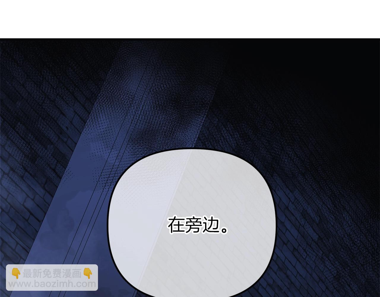 第23话 击败守卫者！(1/5)-第23话