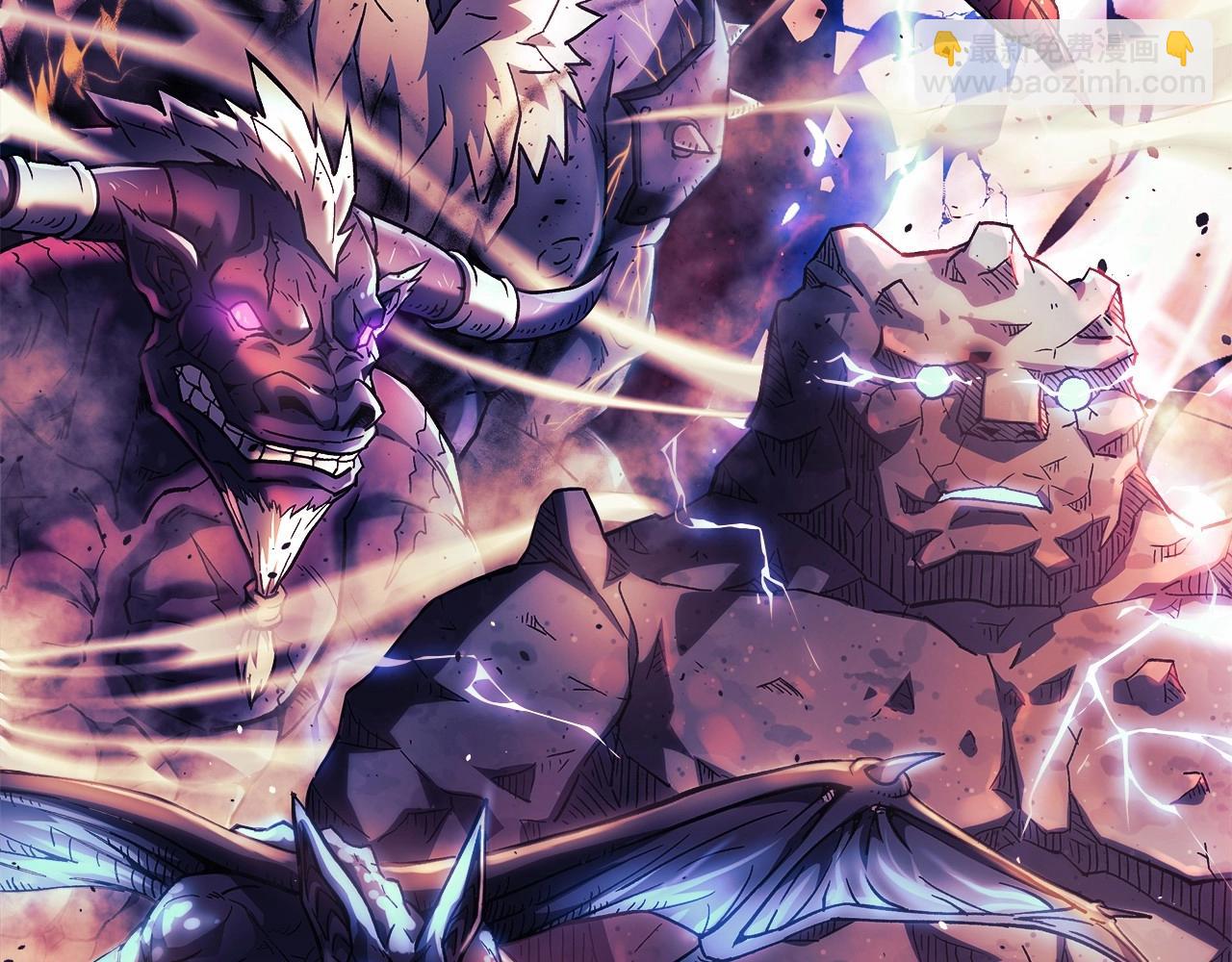 第3话 次元裂缝(1/6)-第3话