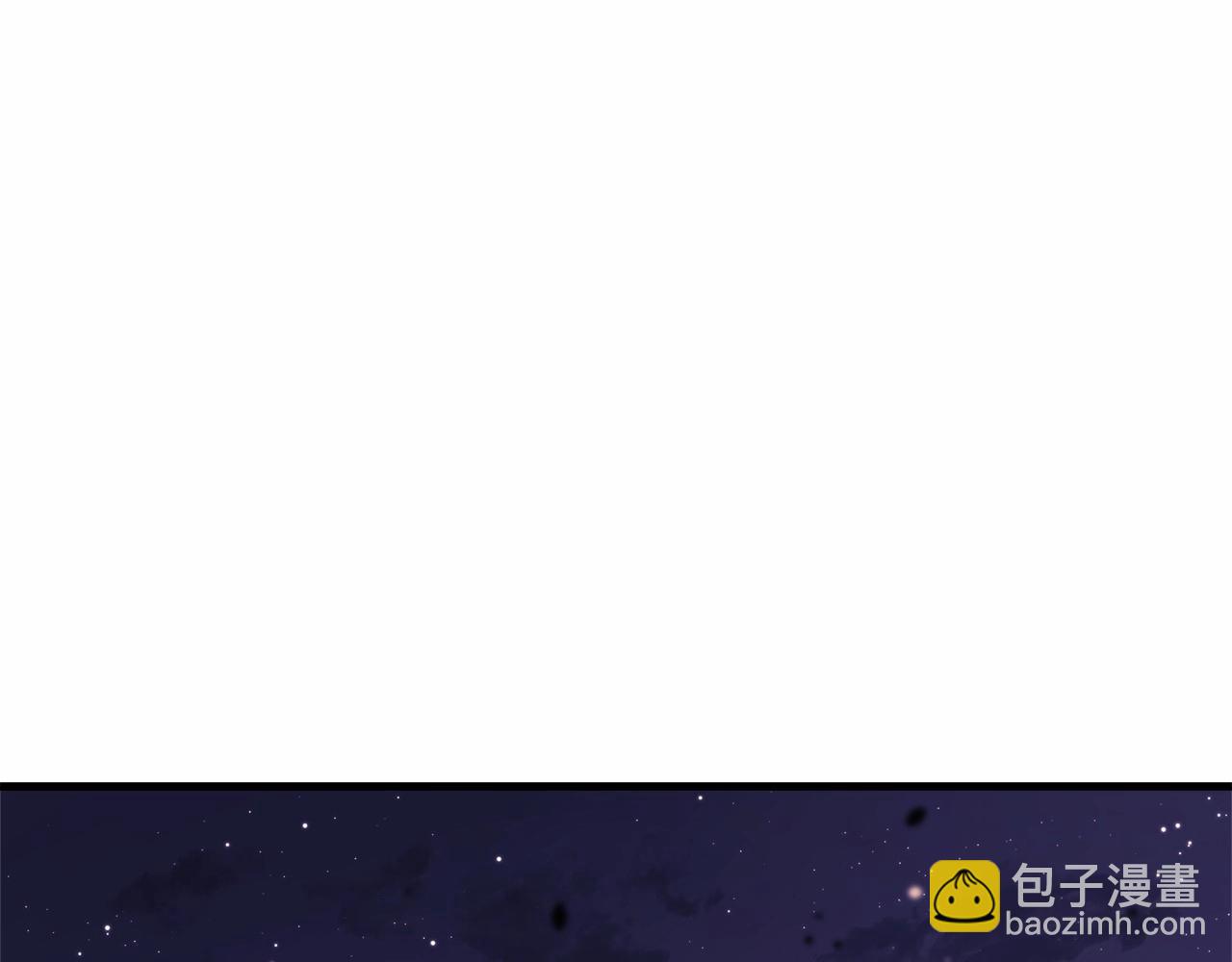 第3话 次元裂缝(1/6)-第3话