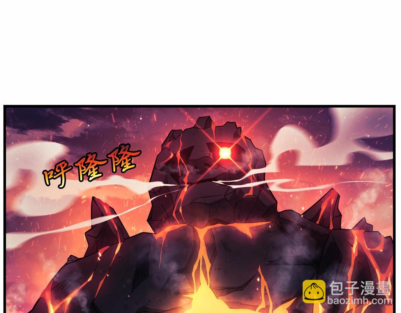 第3话 次元裂缝(1/6)-第3话