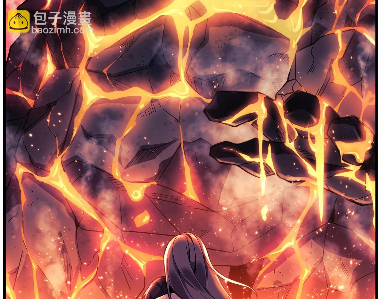 第3话 次元裂缝(1/6)-第3话