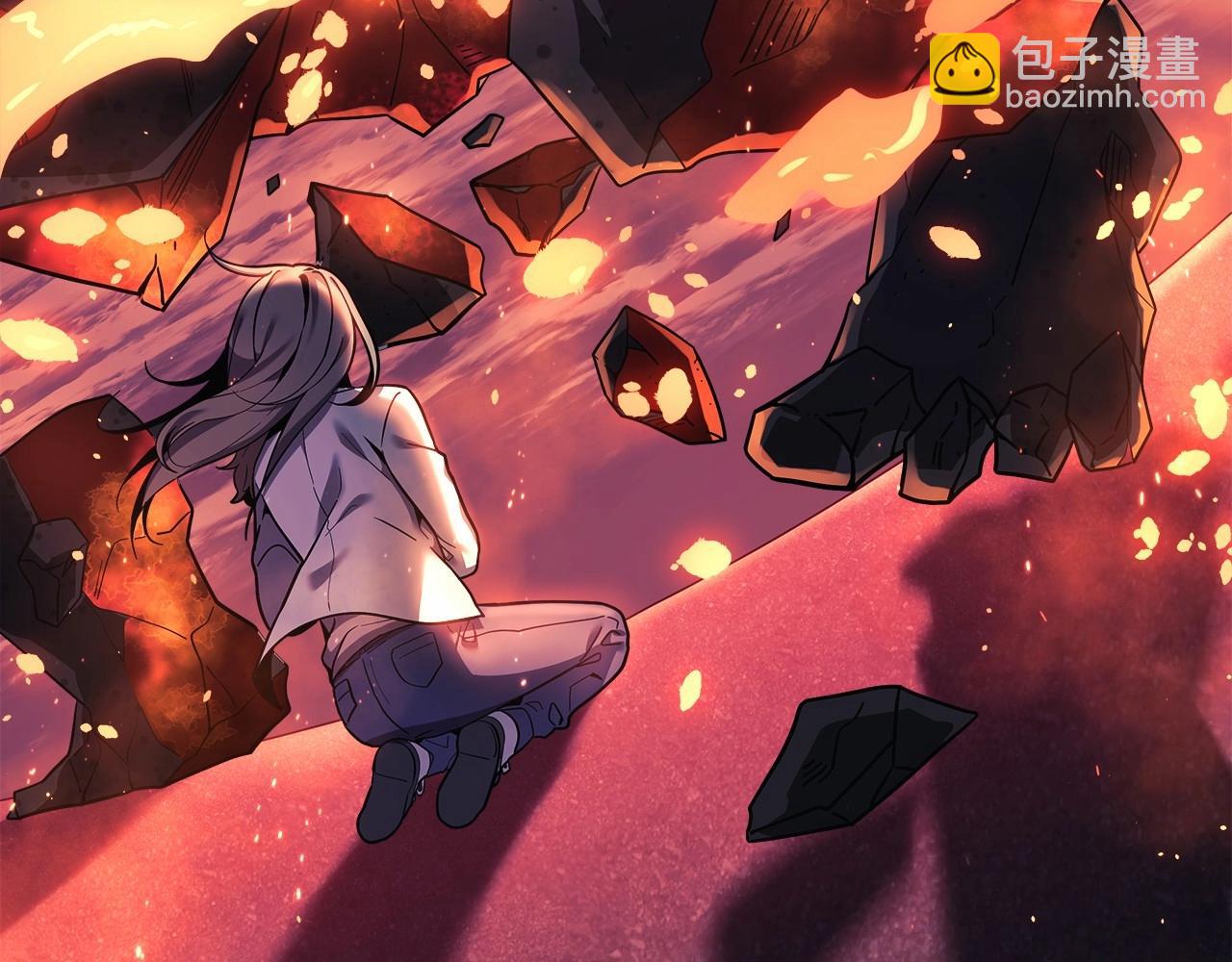 第3话 次元裂缝(1/6)-第3话