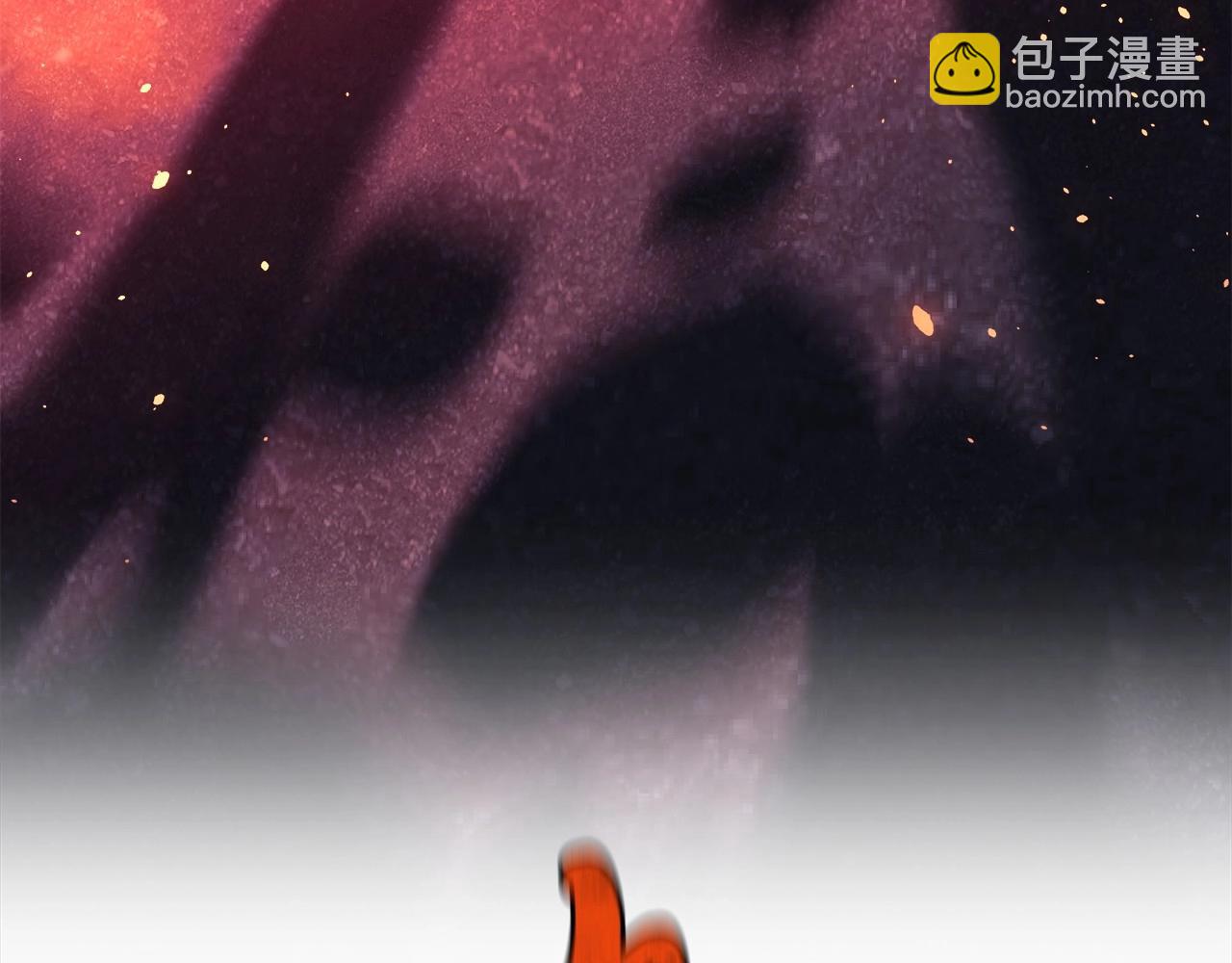 第3话 次元裂缝(1/6)-第3话