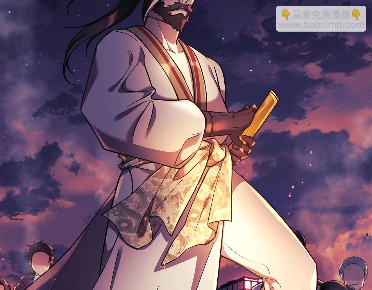 第3话 次元裂缝(1/6)-第3话