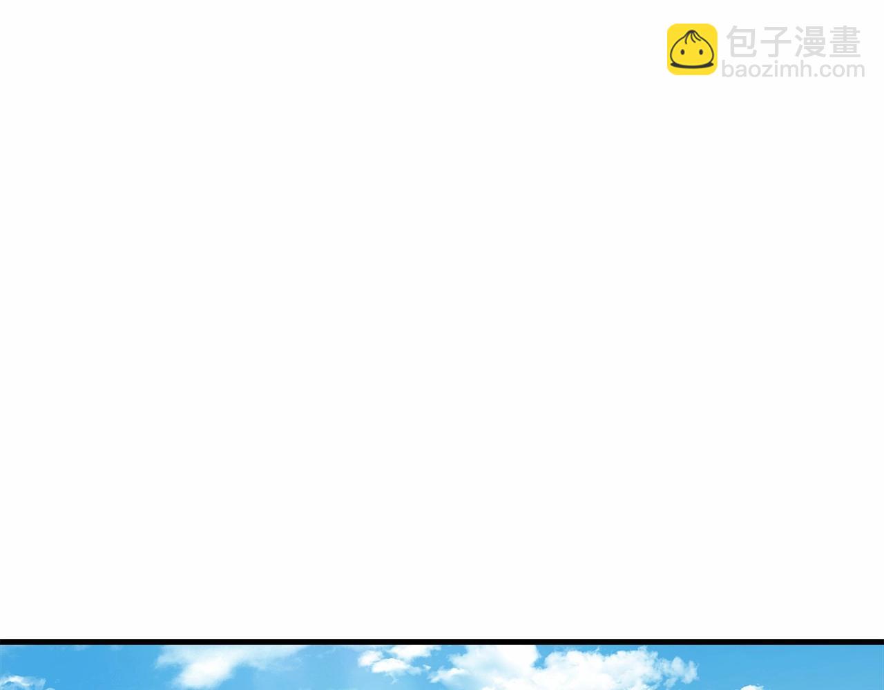 第3话 次元裂缝(1/6)-第3话