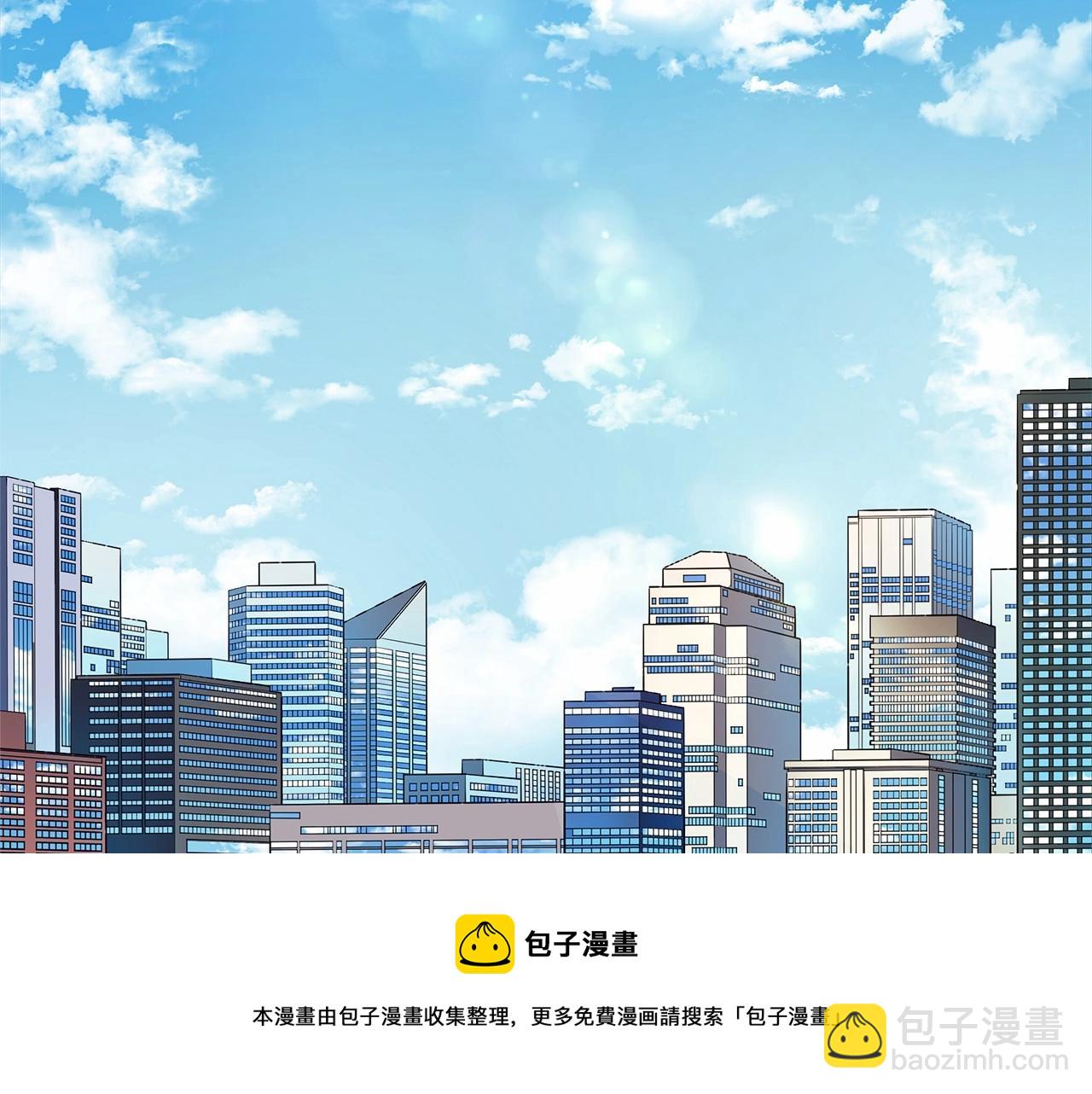 第3话 次元裂缝(1/6)-第3话