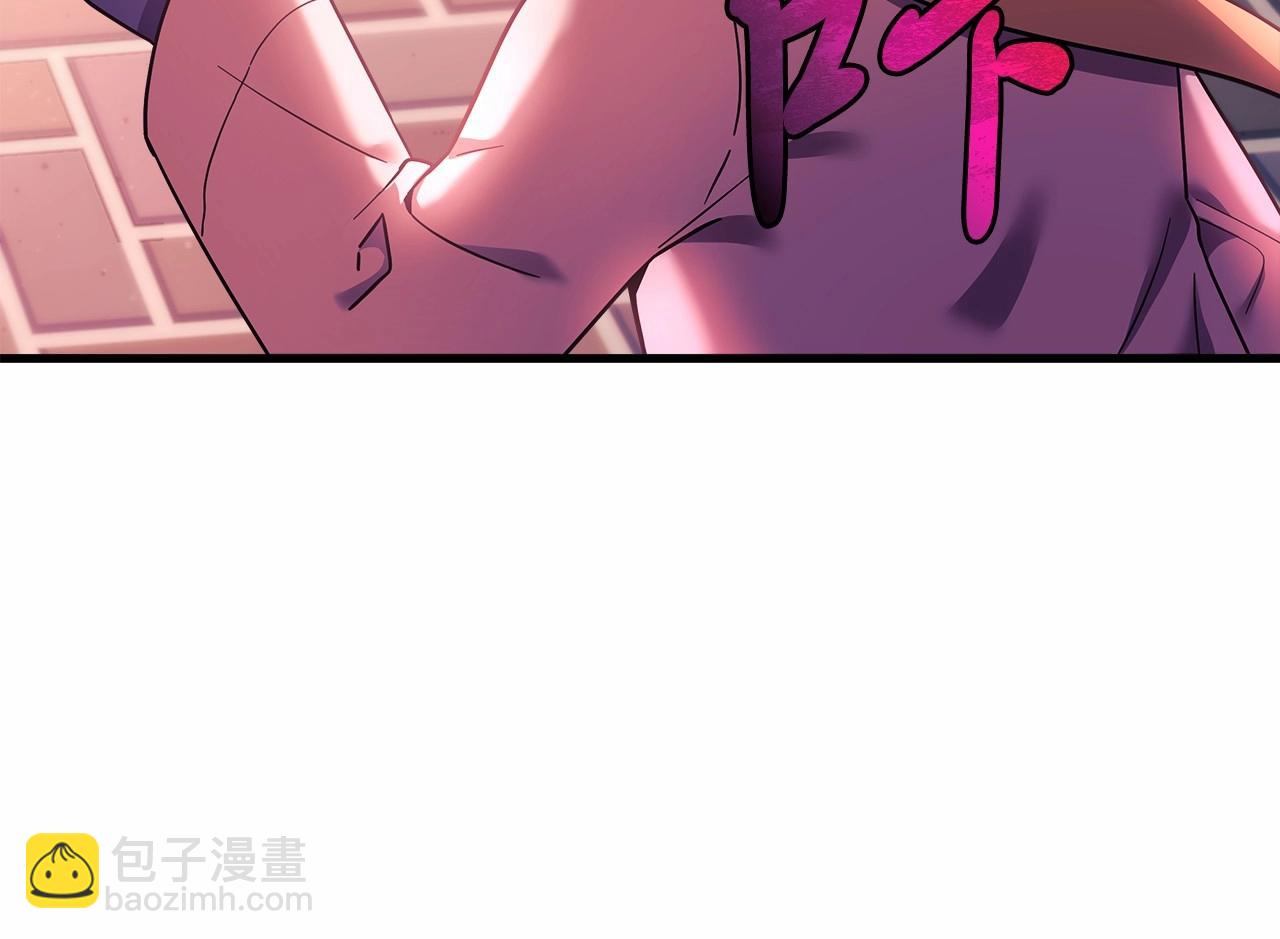 第3话 次元裂缝(1/6)-第3话