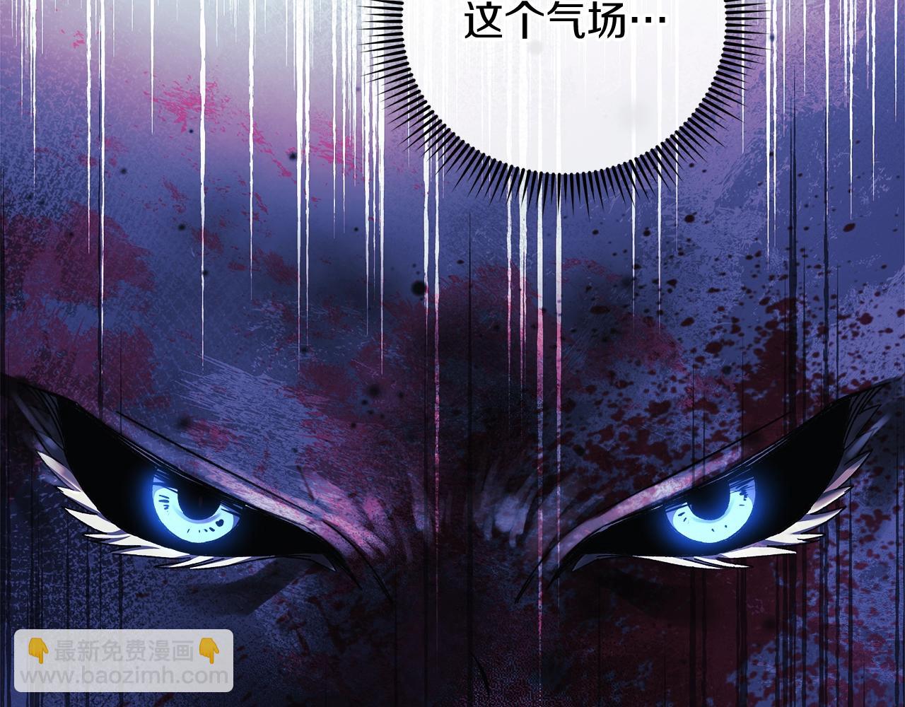 滅世女神今年5歲 - 第33話 模擬戰鬥(1/4) - 7