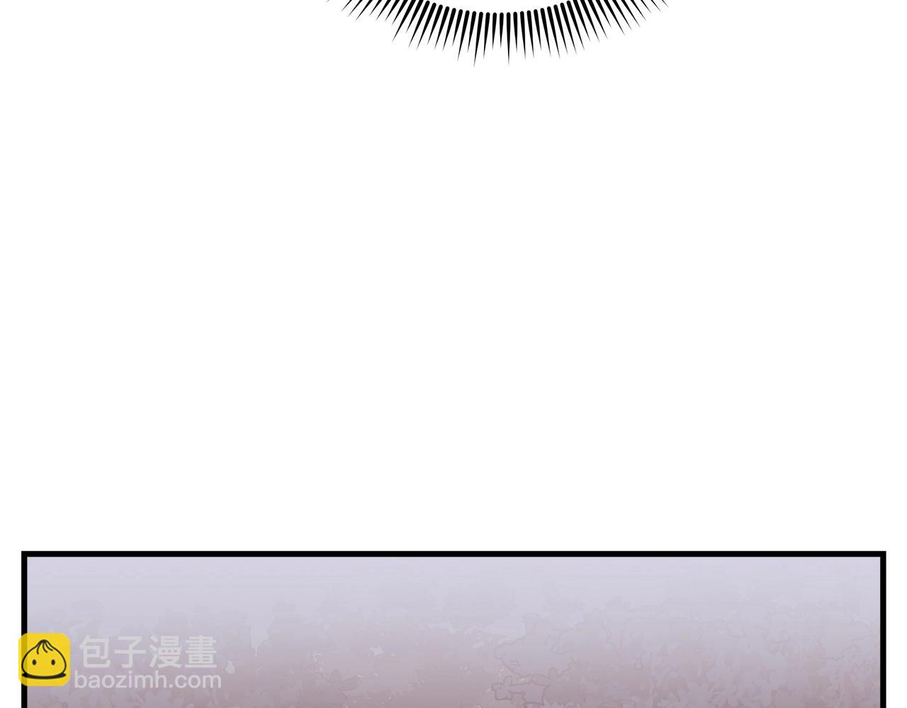 滅世女神今年5歲 - 第43話 神秘女孩(1/5) - 5