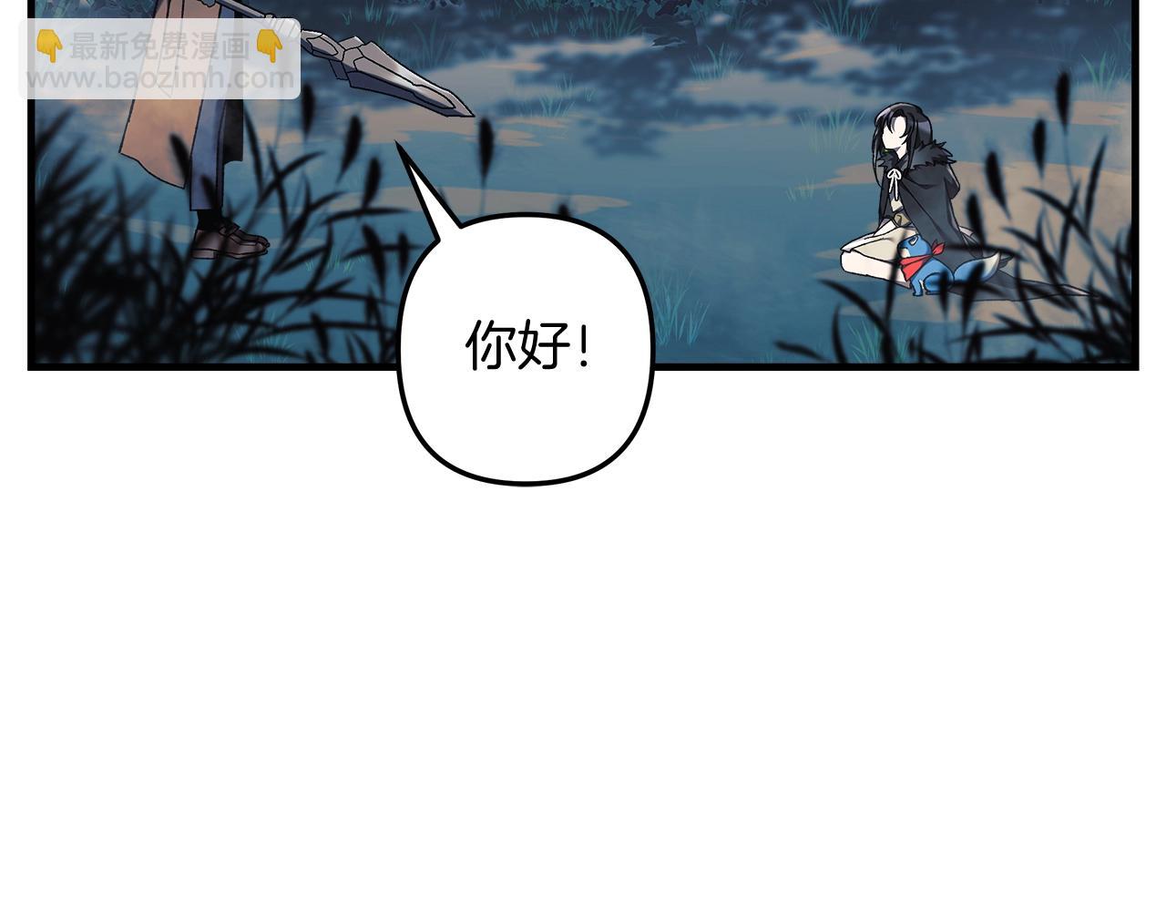 滅世女神今年5歲 - 第43話 神秘女孩(1/5) - 7