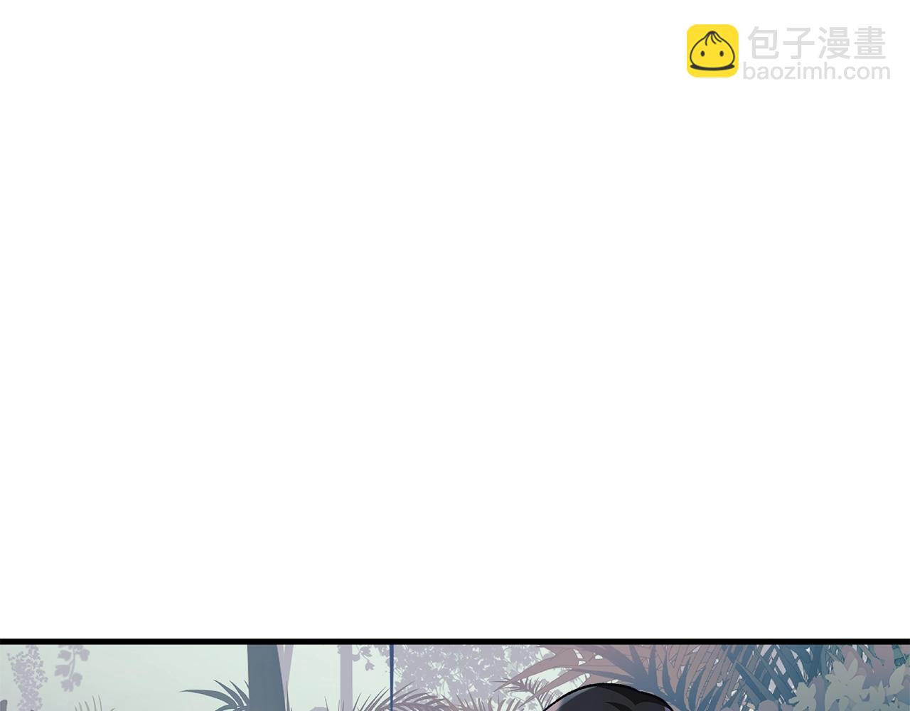 滅世女神今年5歲 - 第43話 神秘女孩(1/5) - 8