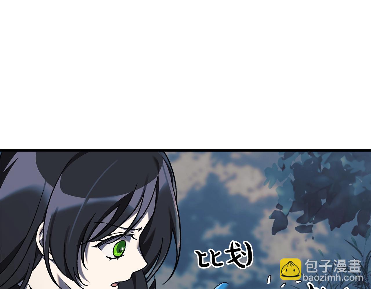 滅世女神今年5歲 - 第43話 神秘女孩(1/5) - 4