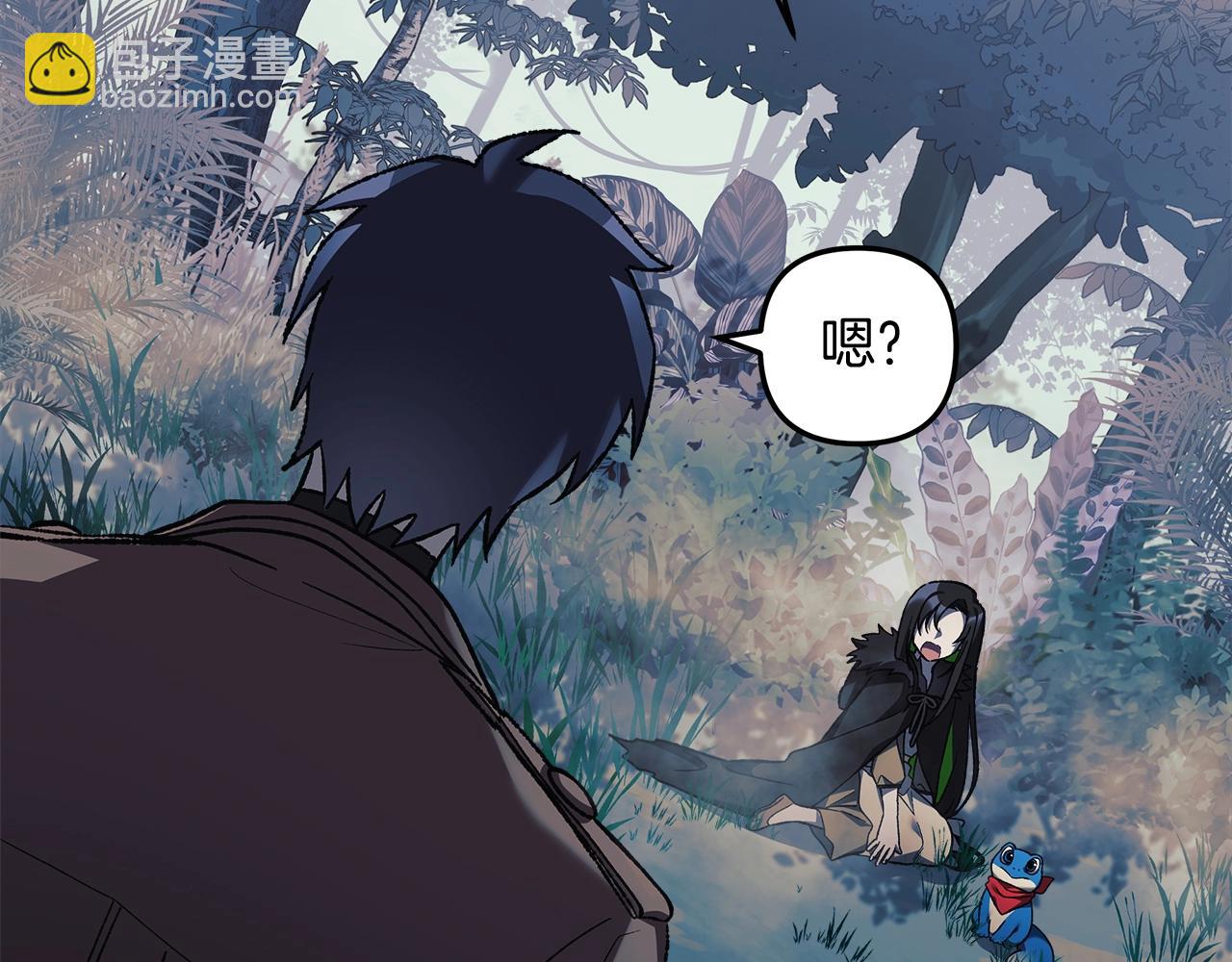 滅世女神今年5歲 - 第43話 神秘女孩(1/5) - 3
