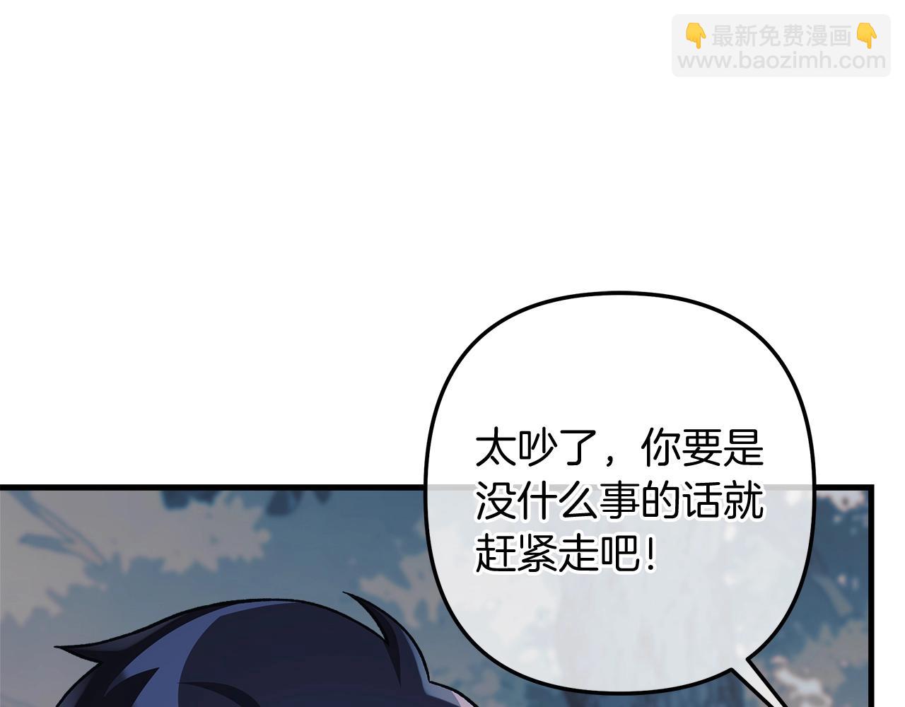 滅世女神今年5歲 - 第43話 神秘女孩(1/5) - 6