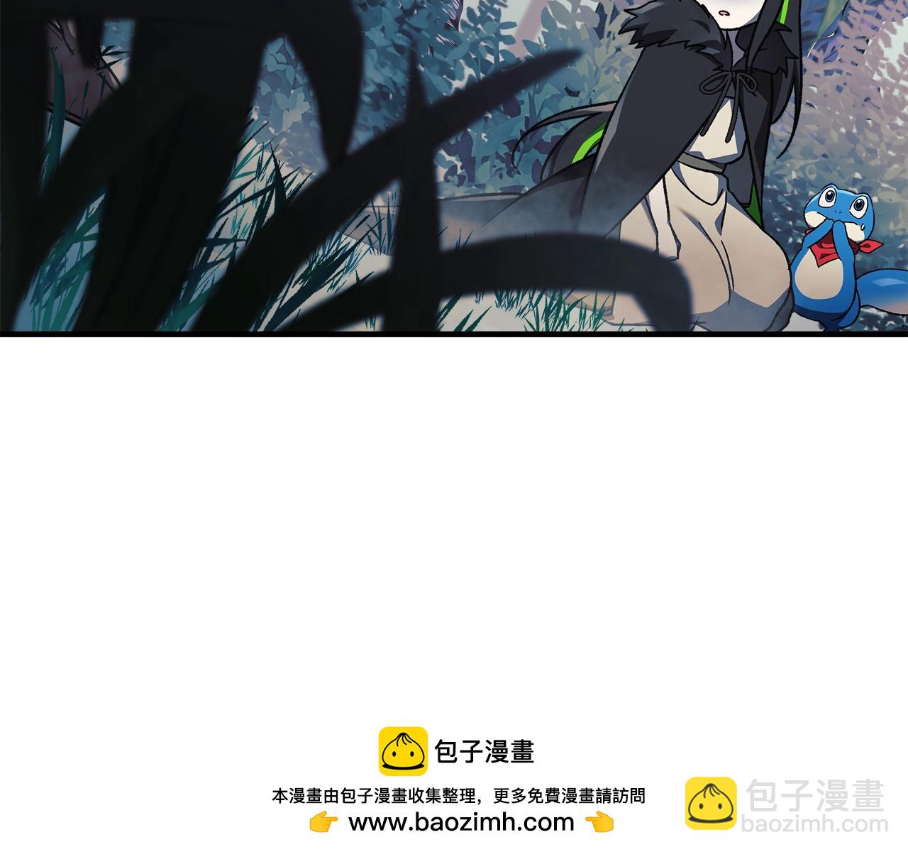 滅世女神今年5歲 - 第43話 神秘女孩(1/5) - 2