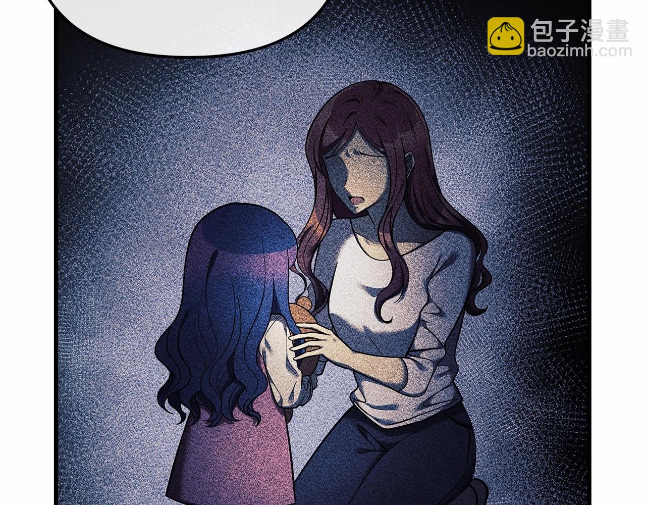 第5话 钢铁工坊(1/5)-第5话