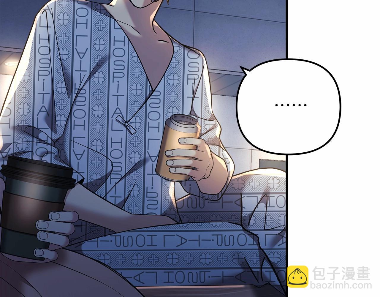 第5话 钢铁工坊(1/5)-第5话