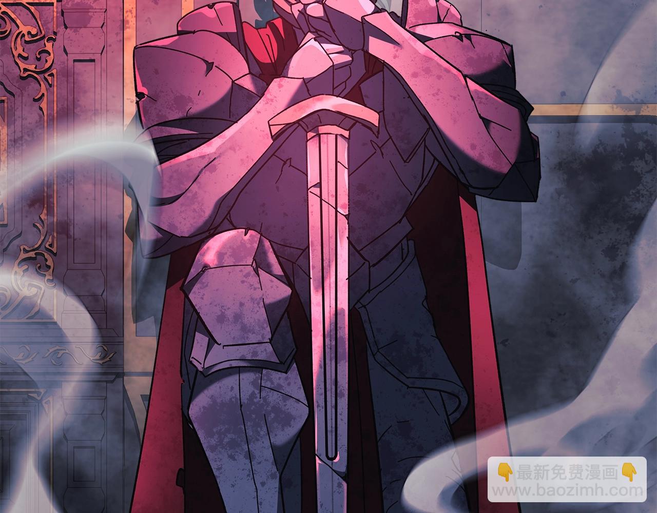 第51话 开始进攻(1/4)-第51话