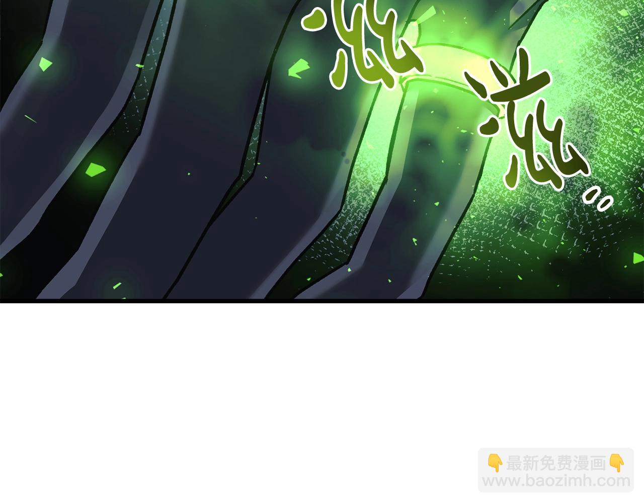 第51话 开始进攻(1/4)-第51话