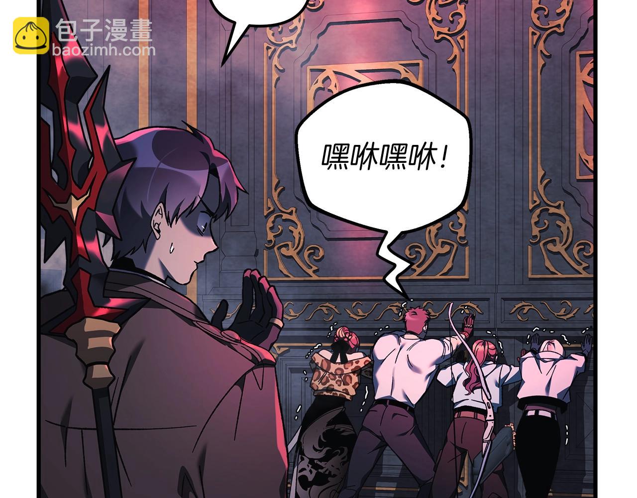 第51话 开始进攻(1/4)-第51话