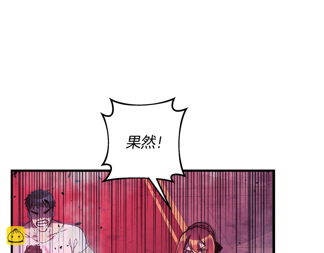 第51话 开始进攻(1/4)-第51话