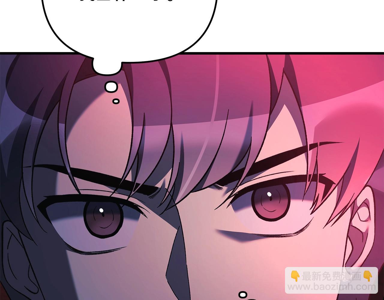 第51话 开始进攻(1/4)-第51话