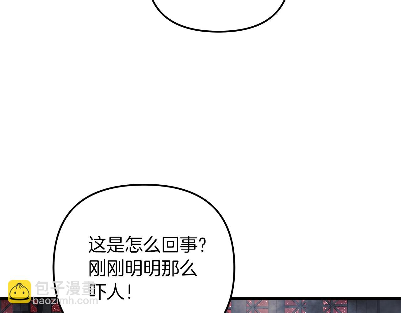 第53话 全员危机(1/5)-第53话