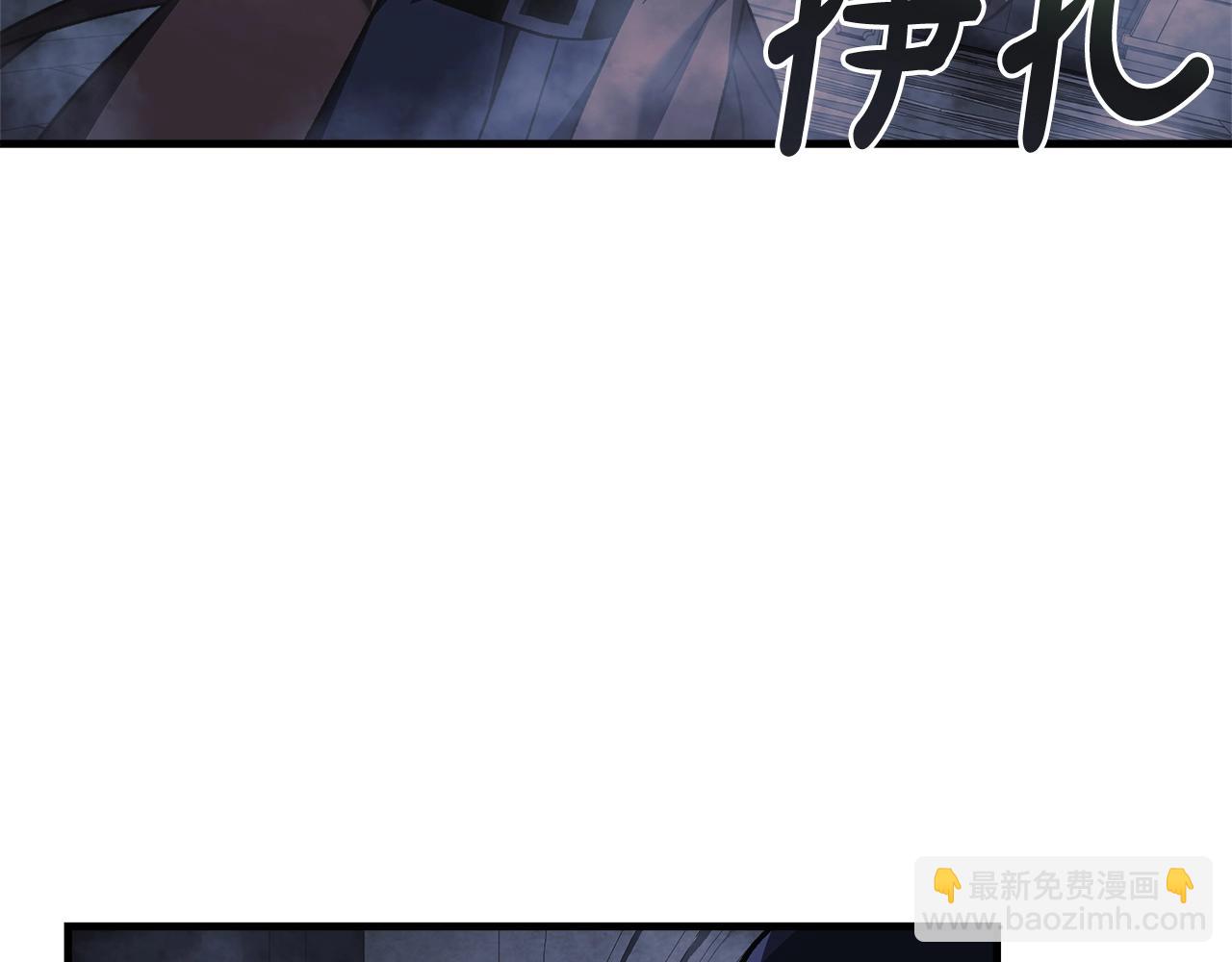 第53话 全员危机(1/5)-第53话