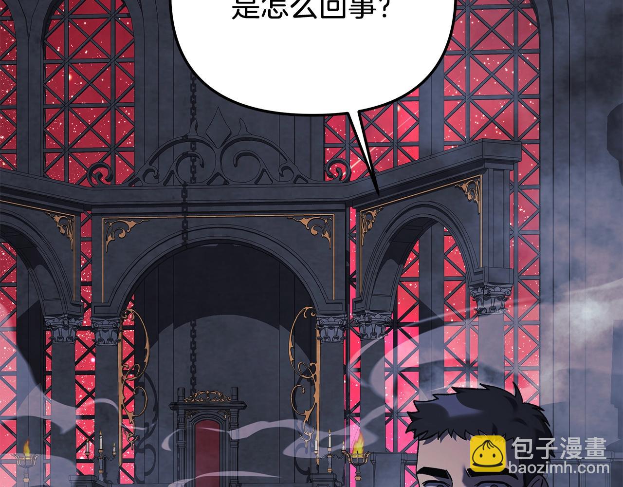 第53话 全员危机(1/5)-第53话