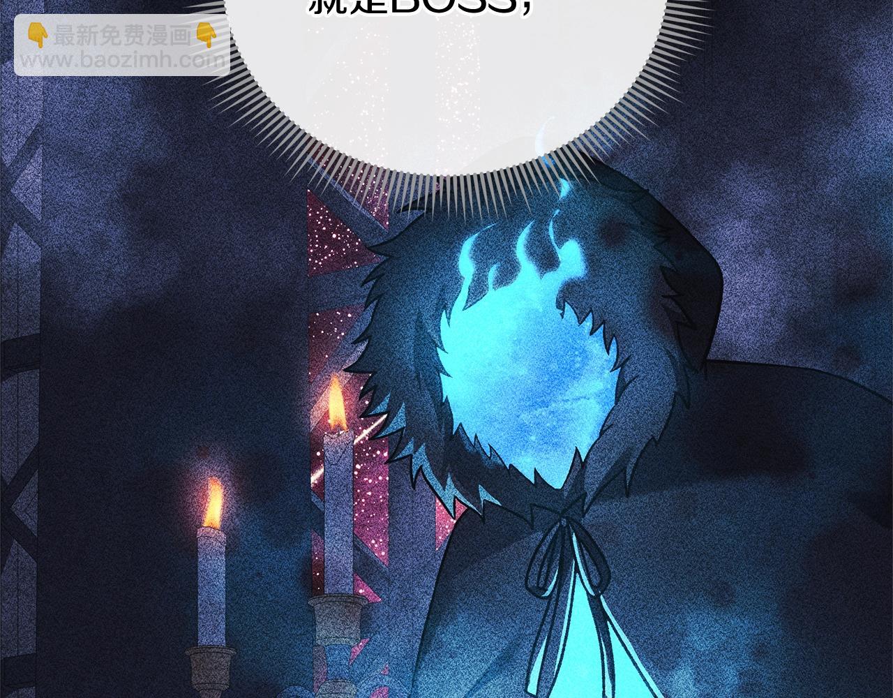 第53话 全员危机(1/5)-第53话