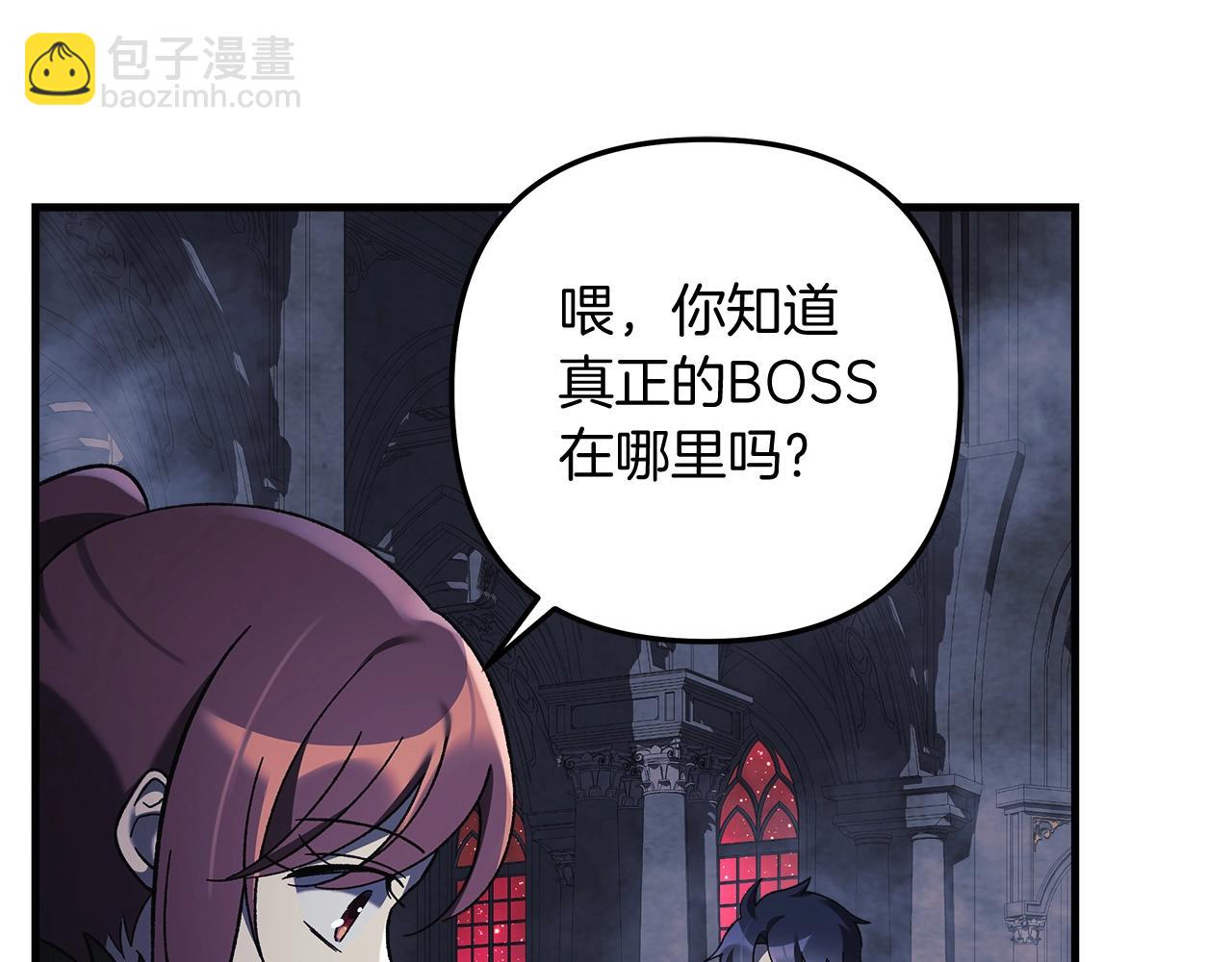 第53话 全员危机(1/5)-第53话