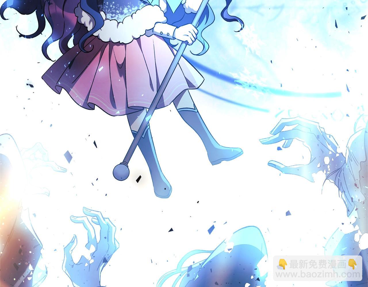 滅世女神今年5歲 - 第63話 異樣的夢(1/5) - 3