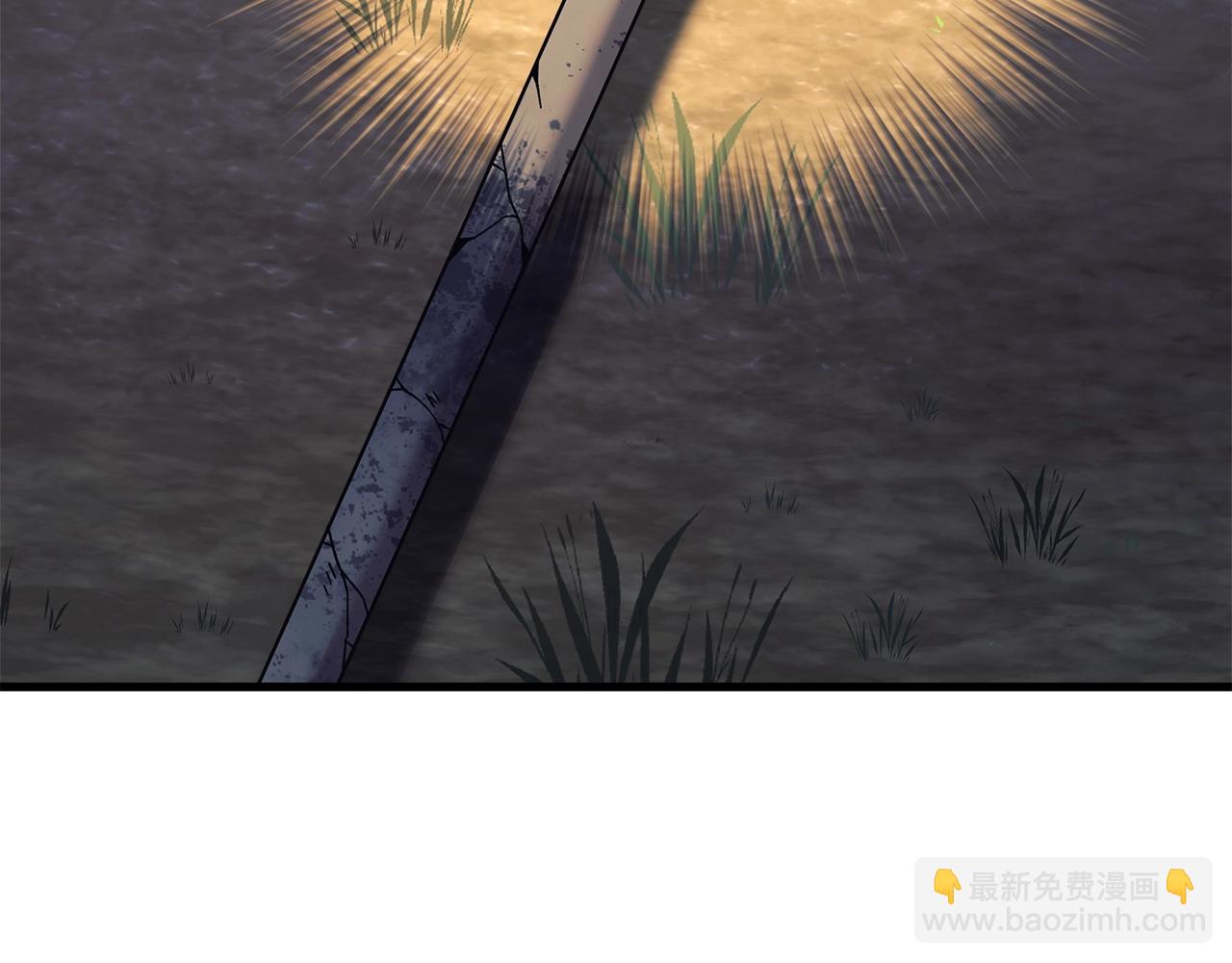 第69话 甜蜜蜜(1/5)-第69话