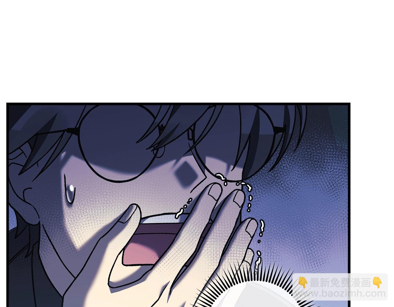 滅世女神今年5歲 - 第73話 英雄救醜(1/5) - 2