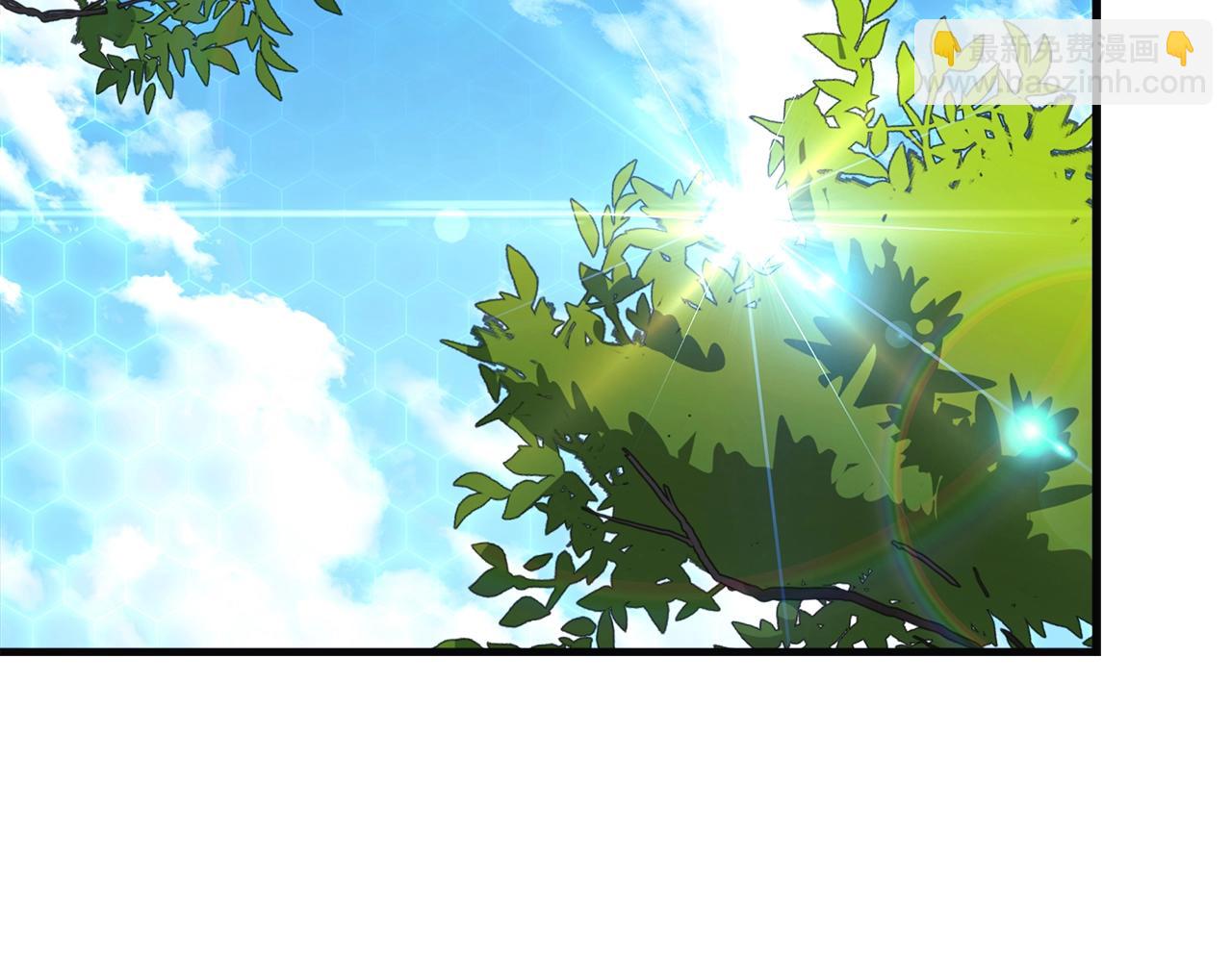 滅世女神今年5歲 - 第73話 英雄救醜(1/5) - 1