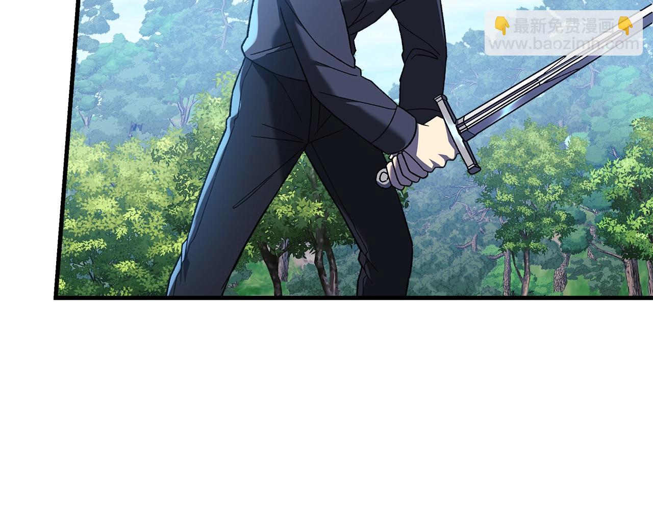 滅世女神今年5歲 - 第73話 英雄救醜(1/5) - 3